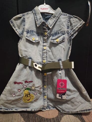 15 yasli qiz ucun donlar: Uşaq üçün cins don təzədir 5 yaş üçün - Brend: Trimex (etiket — 1