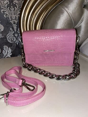 firyus berde: Çiyin çantası, Bershka, Yeni — 1