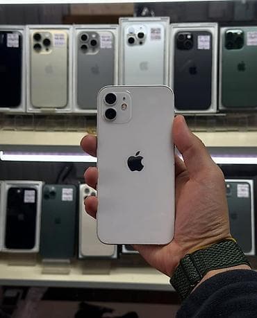 IPhone 12, 128 GB, Ağ, Zəmanət, Kredit, Simsiz şarj