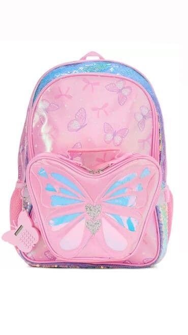 məktəb yupkaları: Məktəb çantası. Yenidir, istifadə olunmayıb. Etiketi üzərindədir — 1