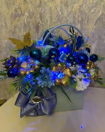 hədiyyələr: Şokolad səbəti 30m — 2