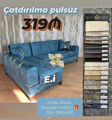 xalca 3 5: Künc divan, Yeni — 1