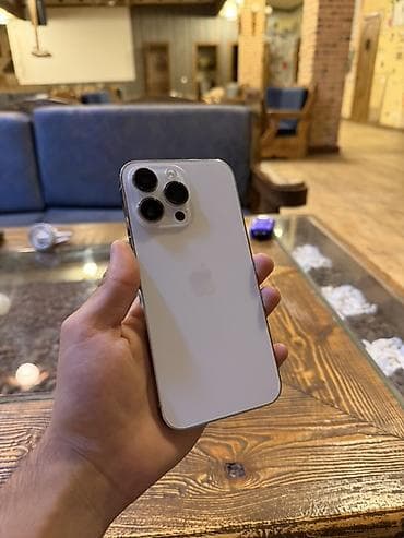 dubai iphone 14 pro max: IPhone 14 Pro Max, 512 GB, Ağ, Face ID — 1