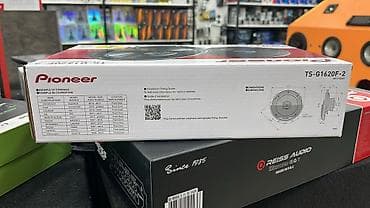 Avtoelektronika: Dinamiklər və sabvuferlər, Yeni, Pioneer, Kompozit, Çin, Ödənişli çatdırılma, Rayonlara çatdırılma — 2