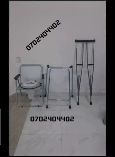 əsa: Xadok xadinok kastil karşok Volker wolker. esa . xeste tutacagi — 1