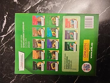 Velosiped ehtiyyat hissələri: Məhsul: Coğrafiya – Test Toplusu, I hissə (2025) Nəşriyyat: Dövlət — 2