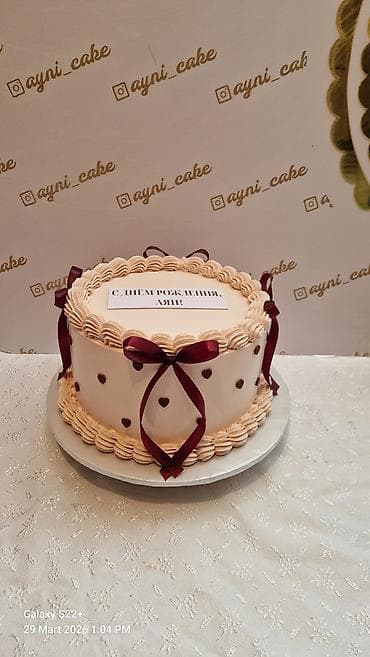 Məhsul: Fərdi tortlar – “ayni_cake” - Mövzu seçimi: ad günü, uşaqlar