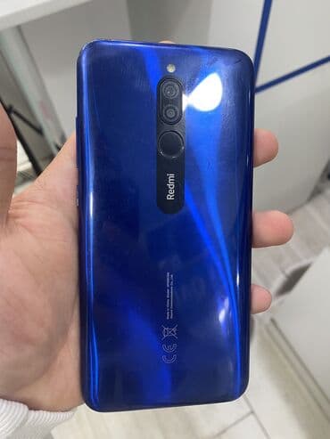 rədmi: Redmi 8, 64 GB, Barmaq izi — 2