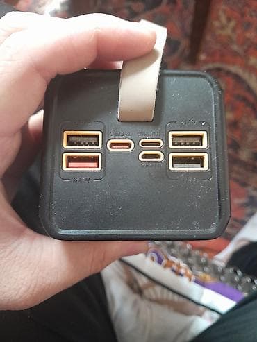 playstation 5 bakida: Powerbank 50000 mAh — 2