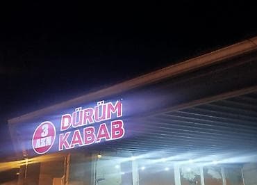 Durum kabab reklam lövhəsi satılır isiqlidi