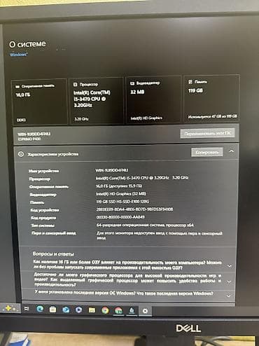 Az işlənmiş masa üstü kompüter satılır Parametrleri qeyd olunub. Hazır — 3