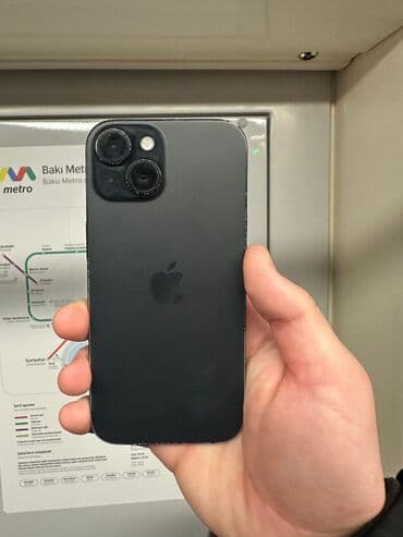 купить бу айфон: IPhone 15, 128 GB, Qara — 1