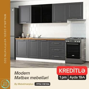 mermer pilleken: Sifarişlə mətbəx dəsti, Özü çəkən petlələr, Mat laminat, Kredit var, Pulsuz çatdırılma — 5