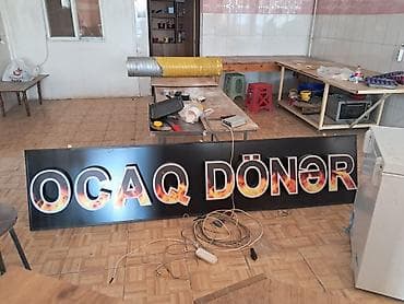 Manqal reklam lovhesi havalandirma oturcaqlar donerxana levezimatlari lalafo.az -da Manqal reklam lovhesi havalandirma oturcaqlar donerxana levezimatlari