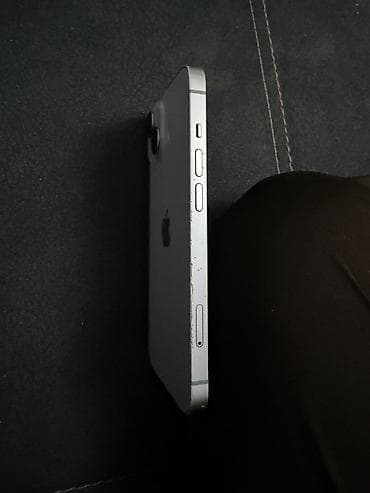 iphone 14 qiymetleri: IPhone 14, Mavi — 2