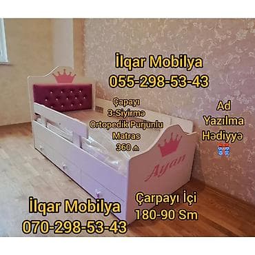 ucuz kravat: Oğlan və qız üçün, Yeni, Çarpayı, Bazasız, Matrassız, Siyirməsiz — 4