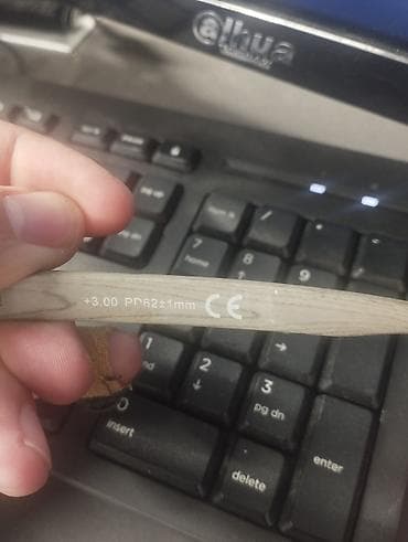 lisiçka uşaq eynəkləri: Optik eynək — 6