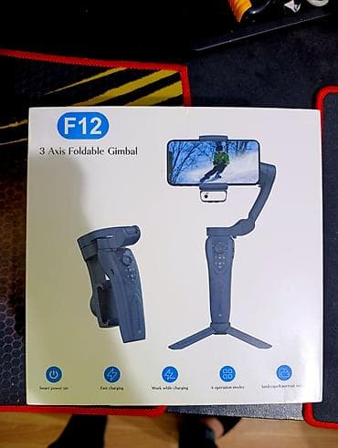 gimbal: F12 3-oxlu qatlanan smartfon stabilizatorunu (gimbal) göstərir.Cihazın — 1