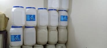 Istəyən olsa desin hoptovoydu