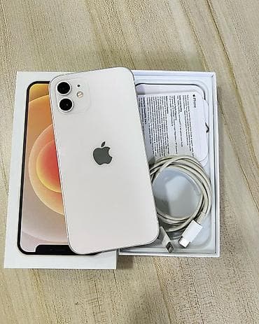 IPhone 12, 128 GB, Ağ, Zəmanət, Kredit, Simsiz şarj lalafo.az -da IPhone 12, 128 GB, Ağ, Zəmanət, Kredit, Simsiz şarj