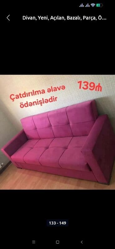 Sifarişlə ofis mebeli: Divan, Qonaq otağı üçün, Vеlur parça, Bazalı, Açılan — 10