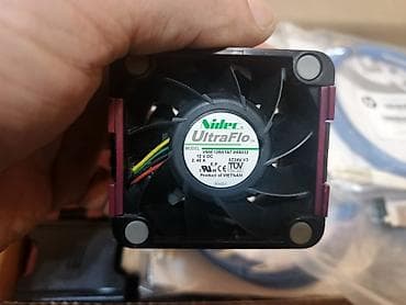 vətən komputer: HP server ehtiyat hissələri paketi - HP server ventilyatoru - HP P/N — 2
