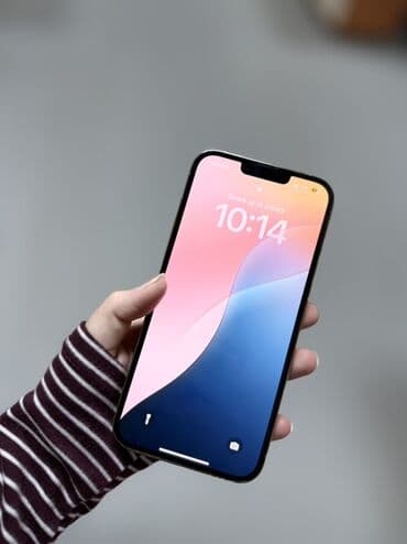 iphone ekranları: IPhone 13 Pro Max, 256 GB, Qızılı, Simsiz şarj — 4