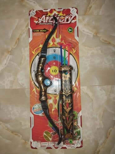 Ox yeke olcudur lalafo.az -da Ox yeke olcudur