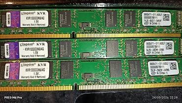 Жёсткие диски (HDD): Оперативная память (RAM) Kingston, 4 ГБ, 1333 МГц, DDR3, Для ПК, Новый — 3