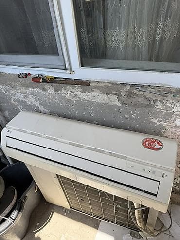 LG split tipli kondisioner Cəmi 3 ay işlənib, heç bir problemi