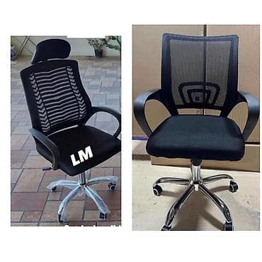 3д ручка: Ofis kresloları – ergonomik dizayn, nəfəsalan tor (mesh) bel hissəsi — 1