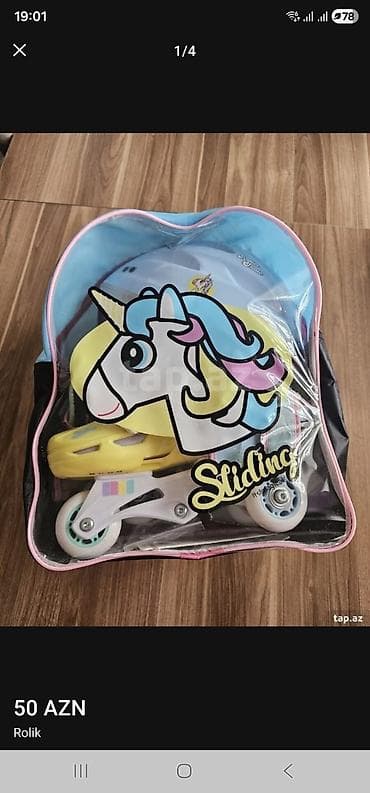 Ovçuluq və balıqçılıq: Rolik.Az istifade olunub.Imaginariumnan alinib — 1