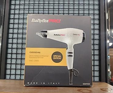 Fen Babyliss