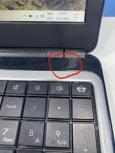 Masaüstü kompüterlər və iş stansiyaları: İşlənmiş Acer TravelMate, 15.6 ", Intel Celeron, 512 GB, Ünvandan götürmə, Ödənişli çatdırılma, Rayonlara çatdırılma — 5