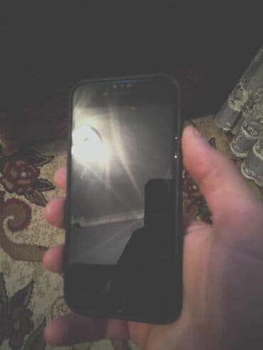 iphone 7 gold: IPhone 7, 32 GB — 2