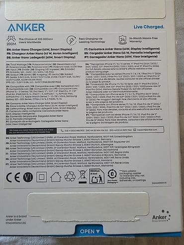 Elektronika: Anker Nano Charger (45W, Smart Display) – EU qoşucu, USB‑C çıxışlı — 4