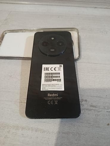 Redmi 14C, 256 GB, rəng - Qara, Sensor lalafo.az -da Redmi 14C, 256 GB, rəng - Qara, Sensor