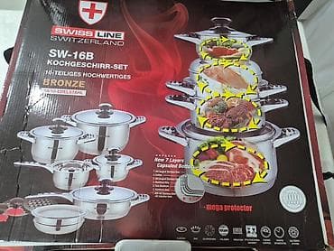 şirli qazan: Qazan, rəng - Gümüşü, Paslanmayan polad — 2