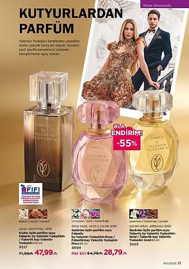 dubay parfum: … — 1