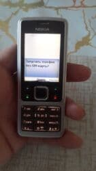 iphone 14 pro en ucuz: Nokia 6300 4G, 2 GB, Düyməli — 3