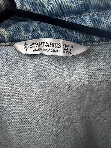 yeni donlar: Stradivarius denim don - Brend: Stradivarius - Ölçü: S (EUR S / USA S — 2