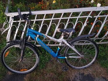 сколько стоит велосипед скоростной: Б/у Шоссейный велосипед Stels, 24", скоростей: 7, Доставка в районы — 1