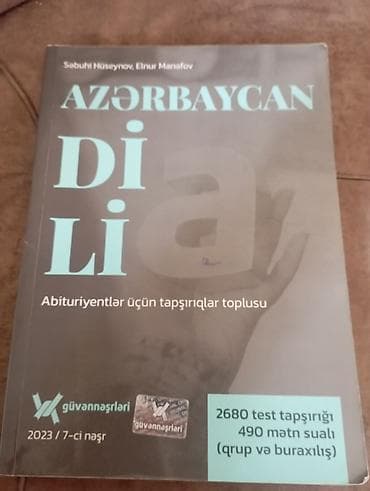 kitab rəf: Azərbaycan dili Testlər 11-ci sinif, DİM, 1-ci hissə, 2024 il — 5