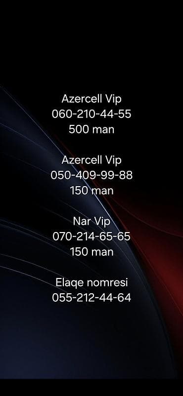 VIP mobil nömrələr - Azercell VIP: 060-210-44-55 — 500 man - Azercell
