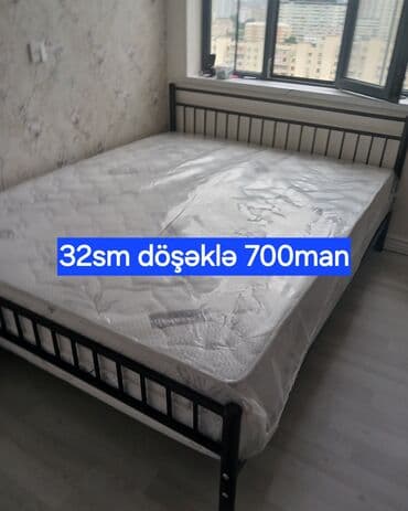 yatağ: Yeni, Təknəfərlik çarpayı, Bazasız, Matras ilə, Siyirməsiz, Azərbaycan — 7