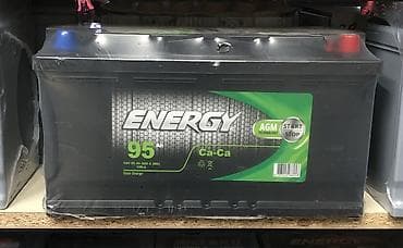 Energy, 95 ah, Orijinal, Türkiyə, Yeni