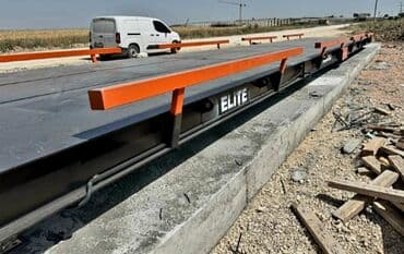 Электронные — 5