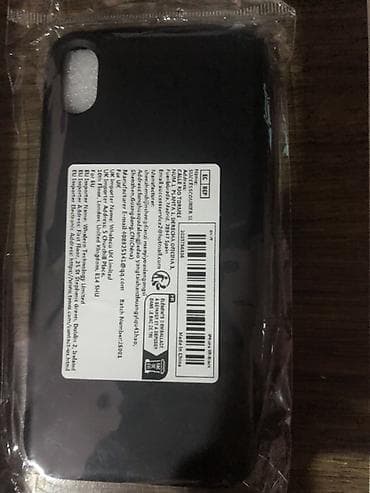 Məhsul: Telefon üçün qoruyucu örtük (keyfiyyətli silikon/TPU tipli