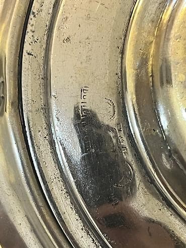 Rus tipli klassik samovar - Material: metal korpus (cilalanmış)