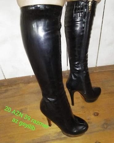 sabo 39 40: Çəkmələr — 1